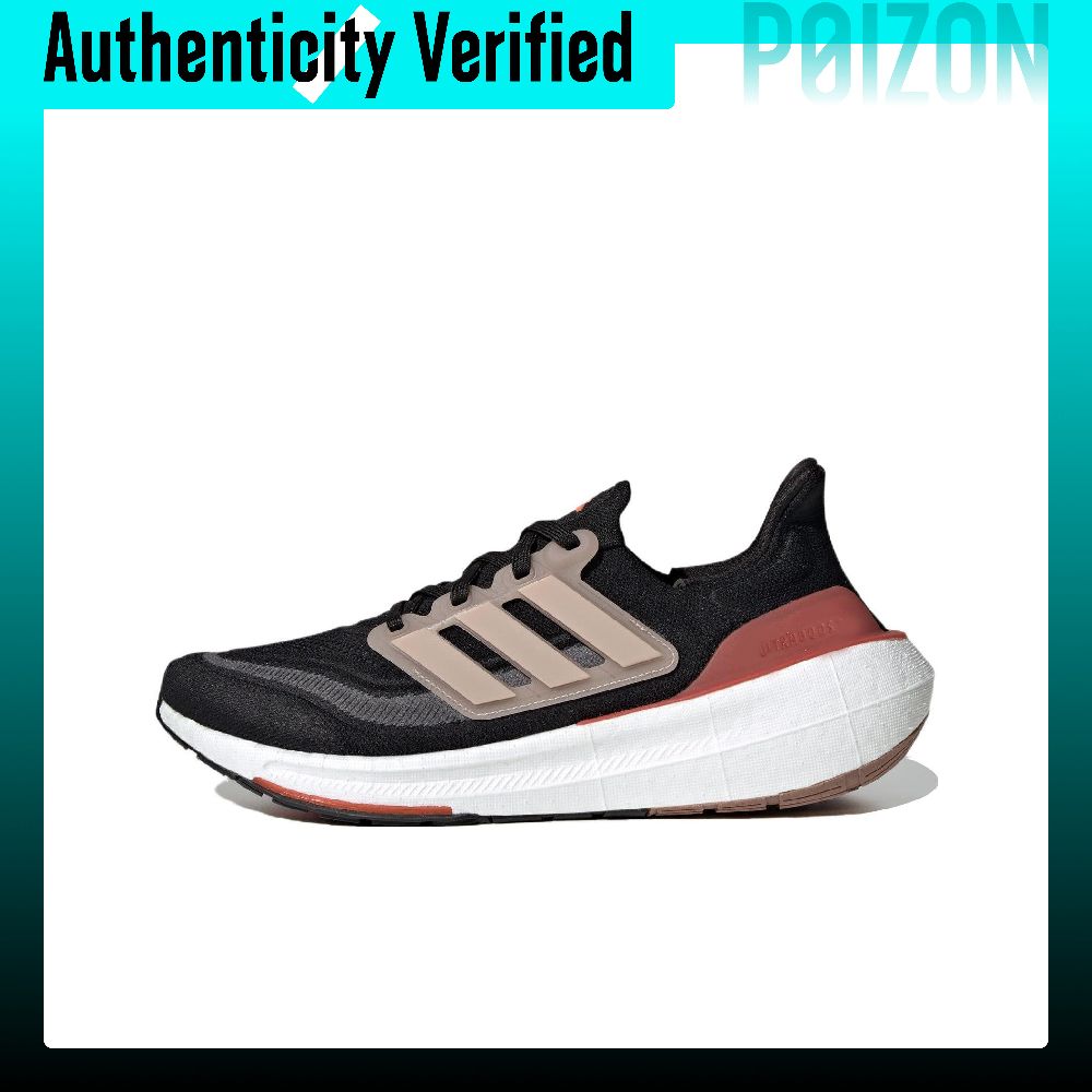 Adidas Shoes Ultraboost Light - รองเท้าวิ่ง Adidas Ultraboost Light Fabric กันลื่น