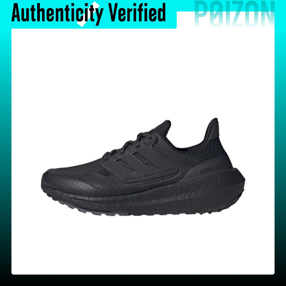 Adidas Shoes Ultraboost Light - รองเท้าวิ่งระยะไกล Adidas Ultraboost Light Fabric Thermal