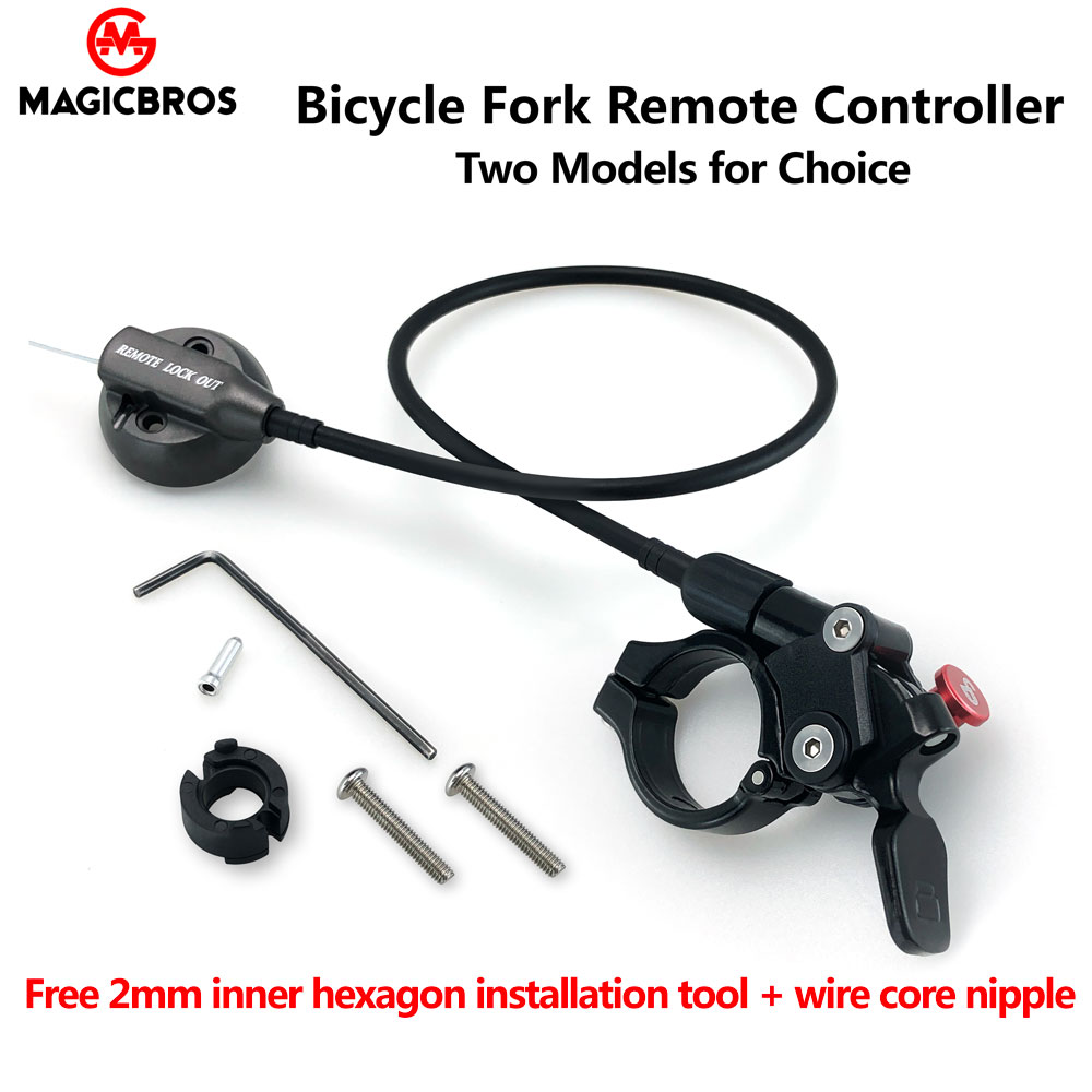 Mtb Fork Air - MAGICBROS โช้คจักรยานขนาด 26 27.5 29 นิ้ว
