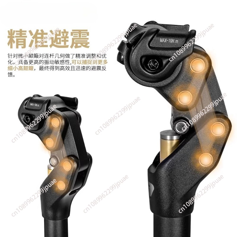 โช้คอัพหลักอานจักรยานเสือภูเขา - Mountain Biking Tube บทวิจารณ์และราคา