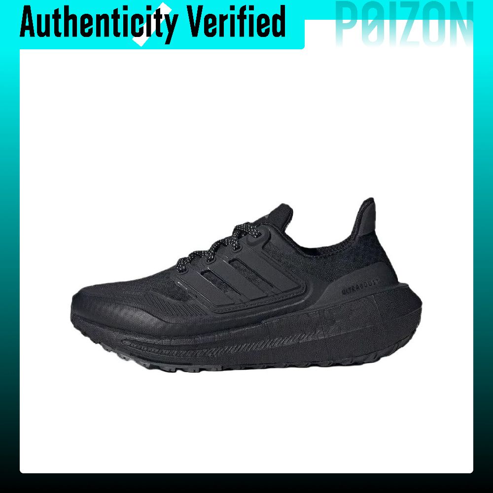 รองเท้าวิ่ง Adidas Ultraboost  - Adidas Shoes Ultraboost Light บทวิจารณ์และราคา