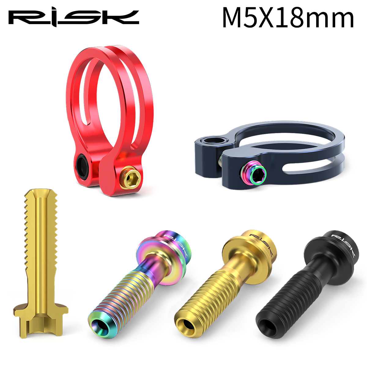 สกรูยึดเบาะจักรยานเสือภูเขา RI - Mountain Biking Tube บทวิจารณ์และราคา