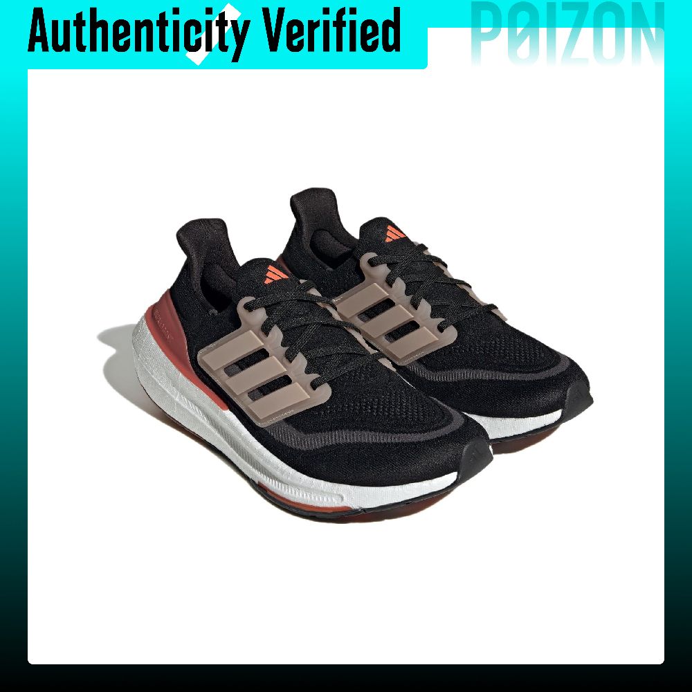 รองเท้าวิ่ง Adidas Ultraboost  - Adidas Shoes Ultraboost Light บทวิจารณ์และราคา