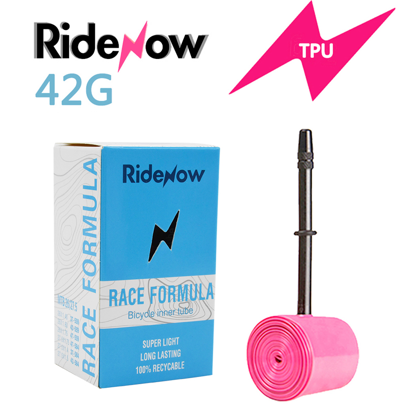 ยางล้อรถจักรยานเสือภูเขา MTB 2 - Mountain Biking Tube บทวิจารณ์และราคา